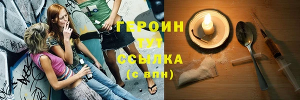 скорость Богородицк